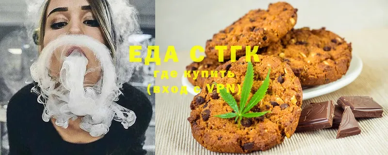 Canna-Cookies марихуана  Олонец 